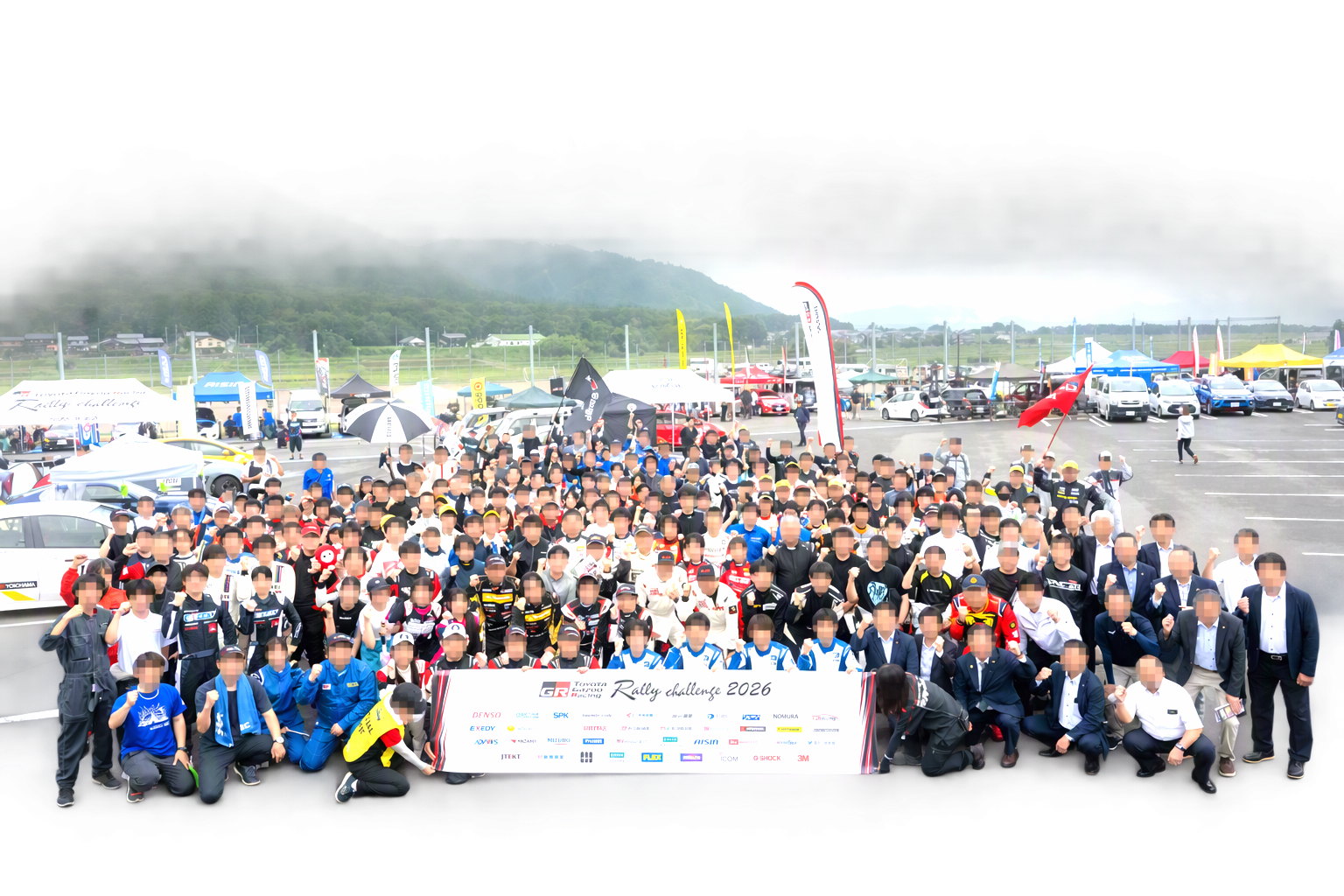 ラリー20260926.png