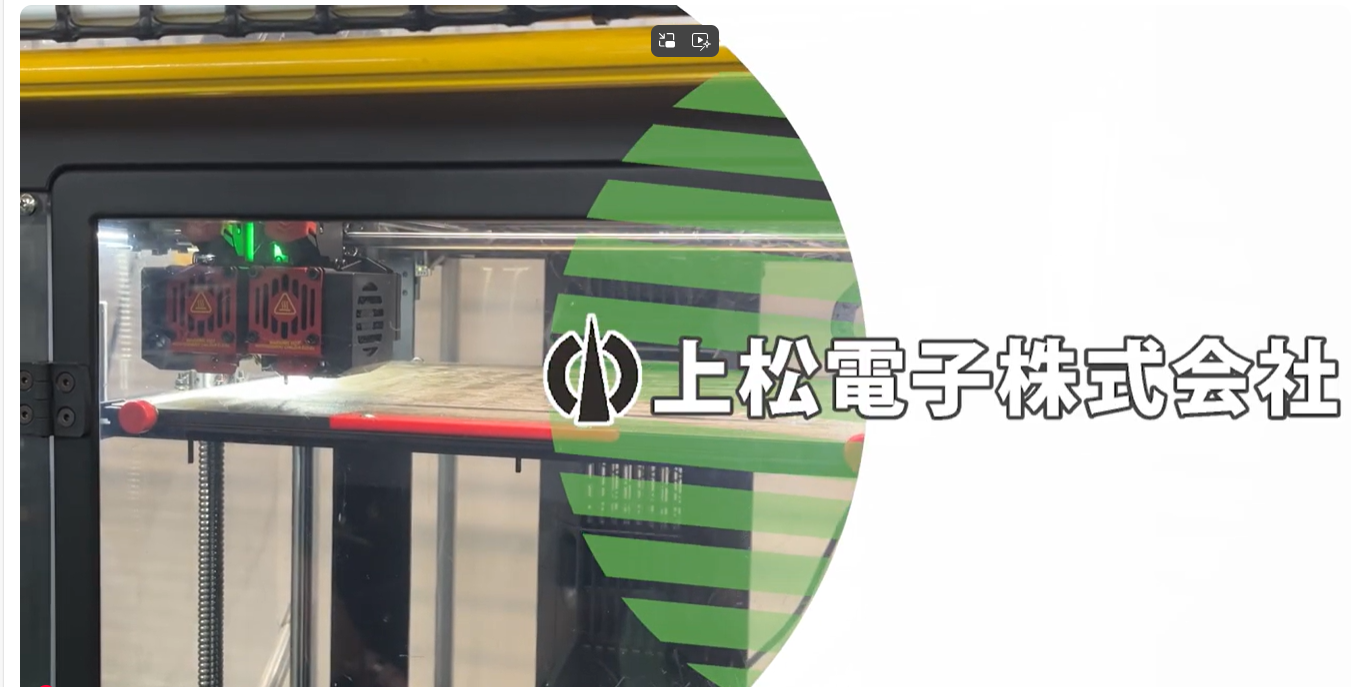 つなぐ.png