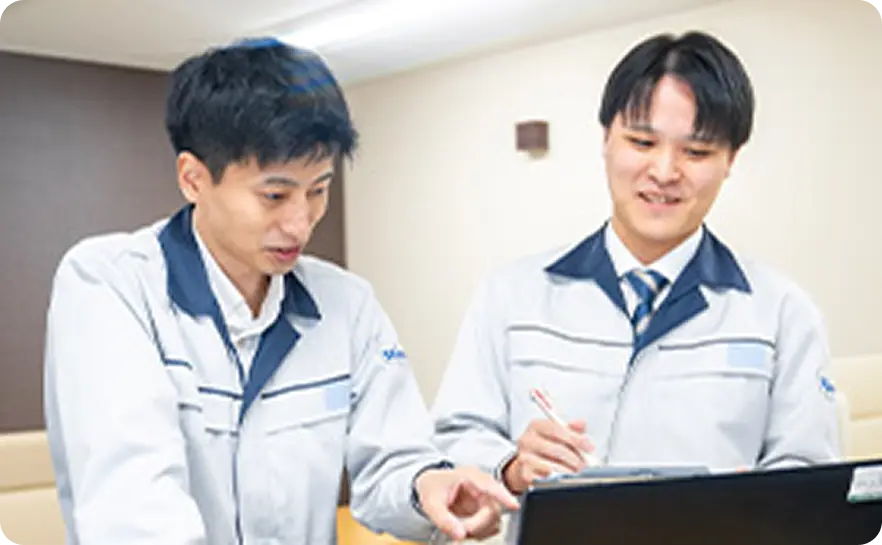 資格取得支援