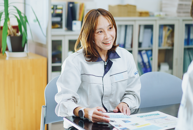 一般社団法人エイワ共済会