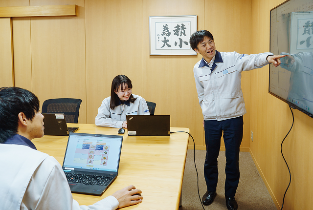 こじま事業協同組合連合会