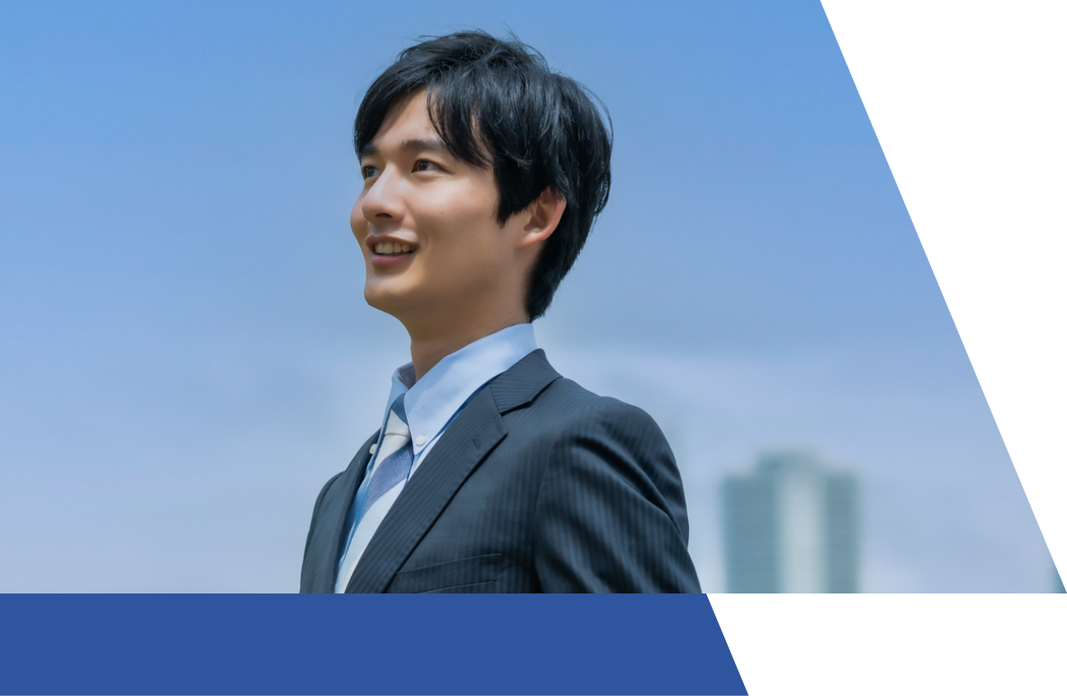 採用情報