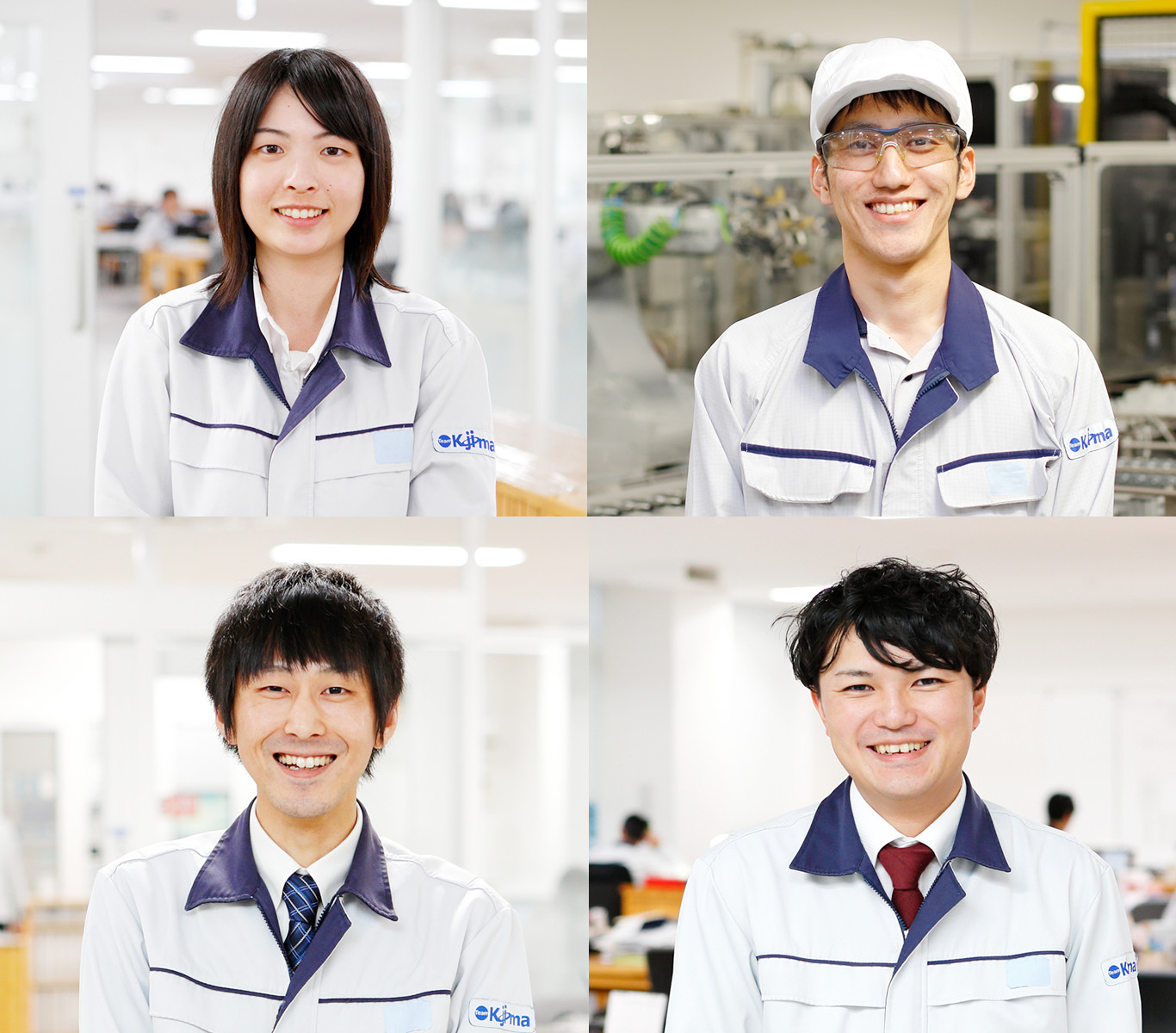 丸和電子化学株式会社