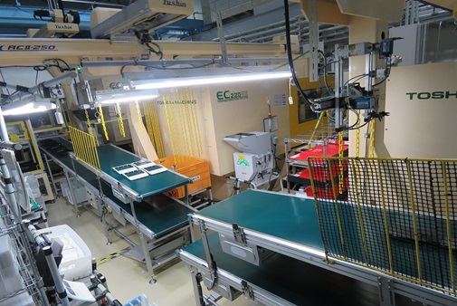 一気通貫生産 丸和電子化学株式会社