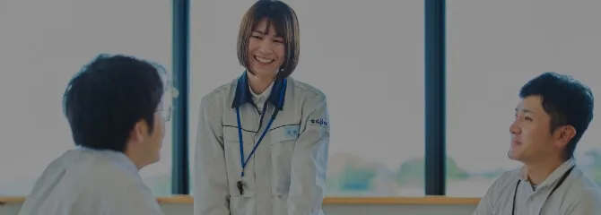 働く環境／福利厚生