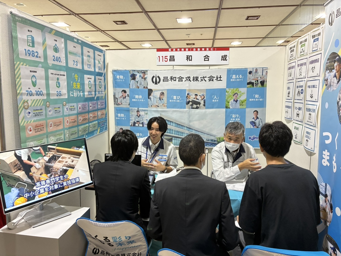 転職フェアに出展しました！