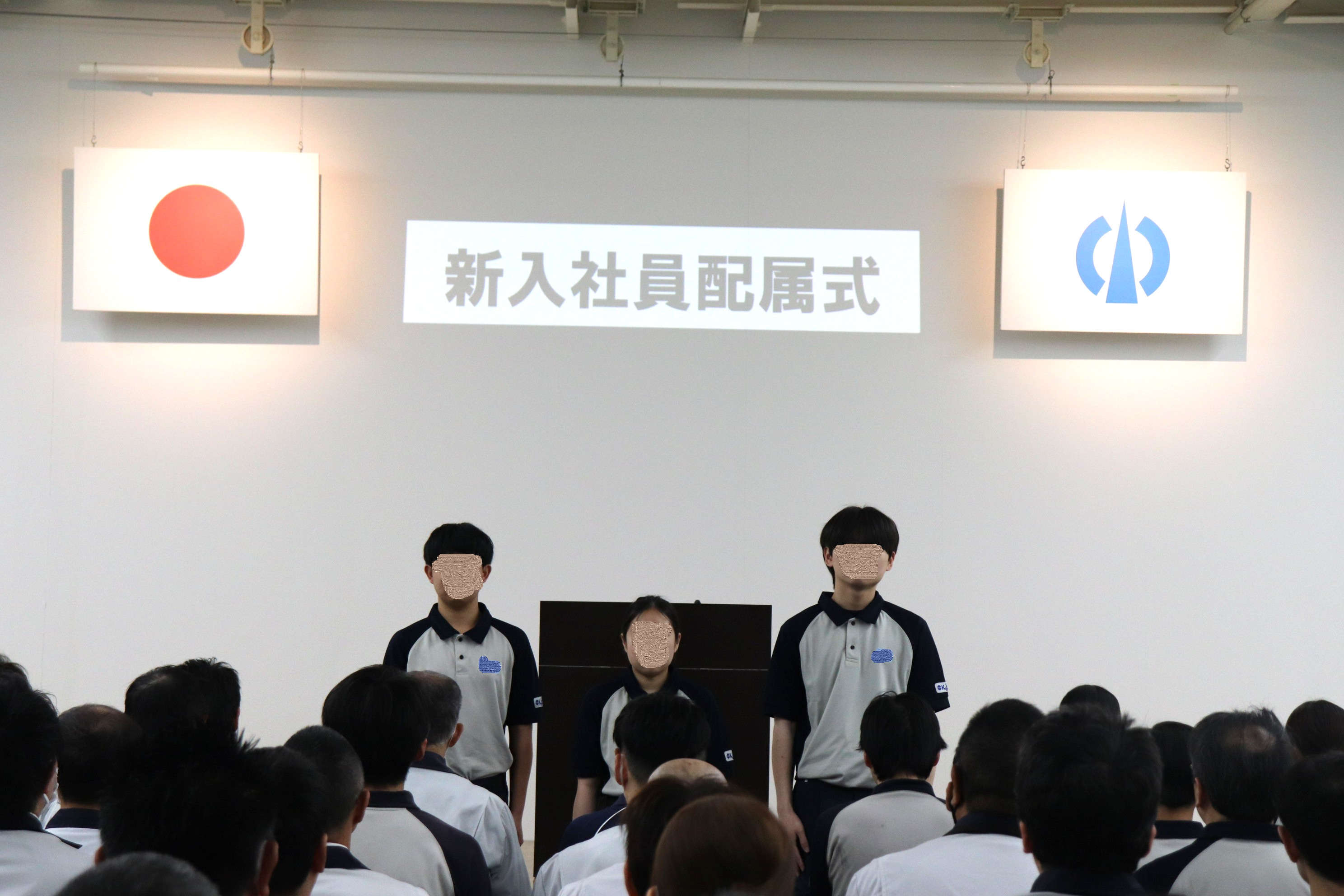 2025年度　製造部門配属式