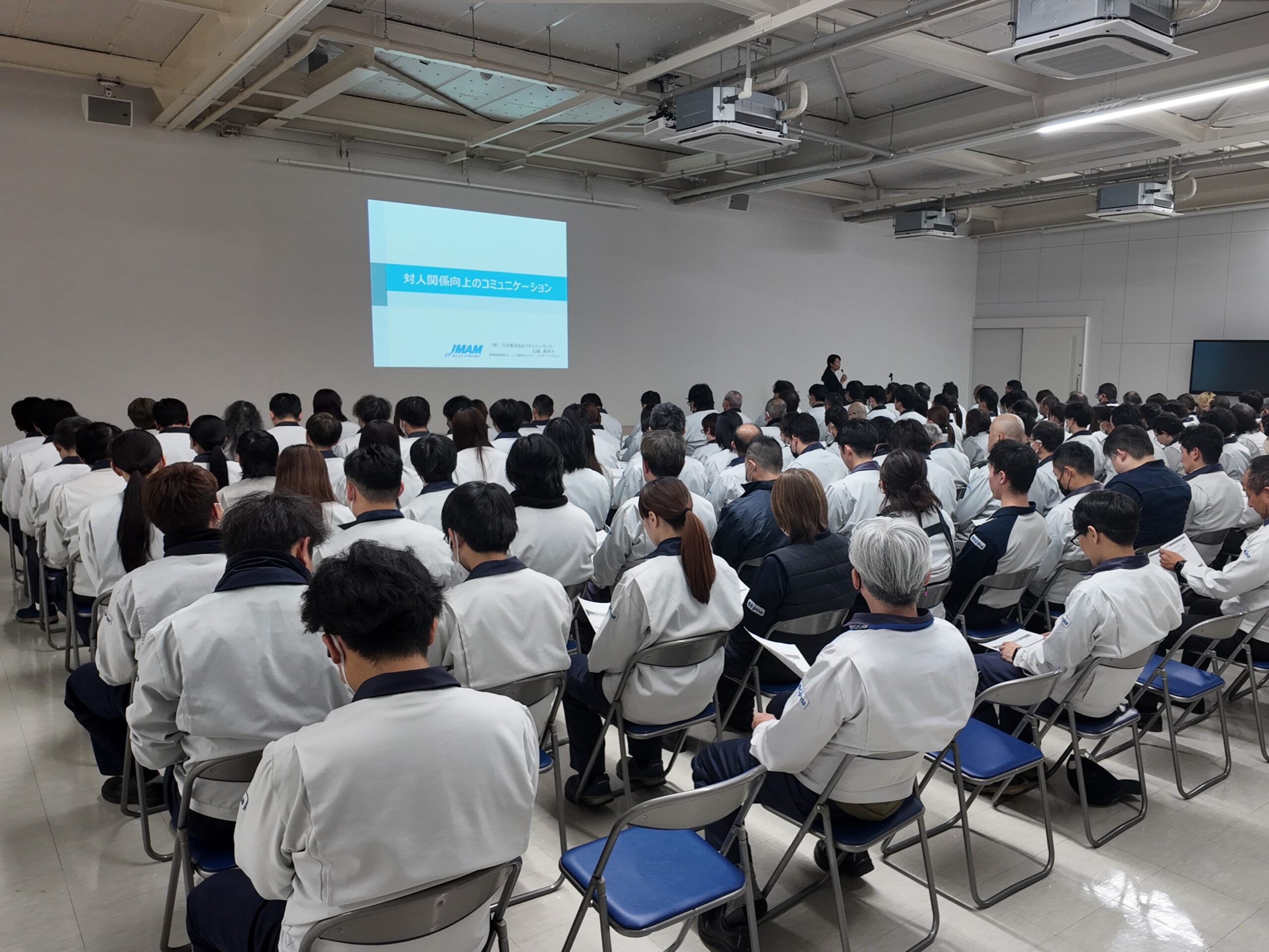 メンタルヘルスセミナー開催