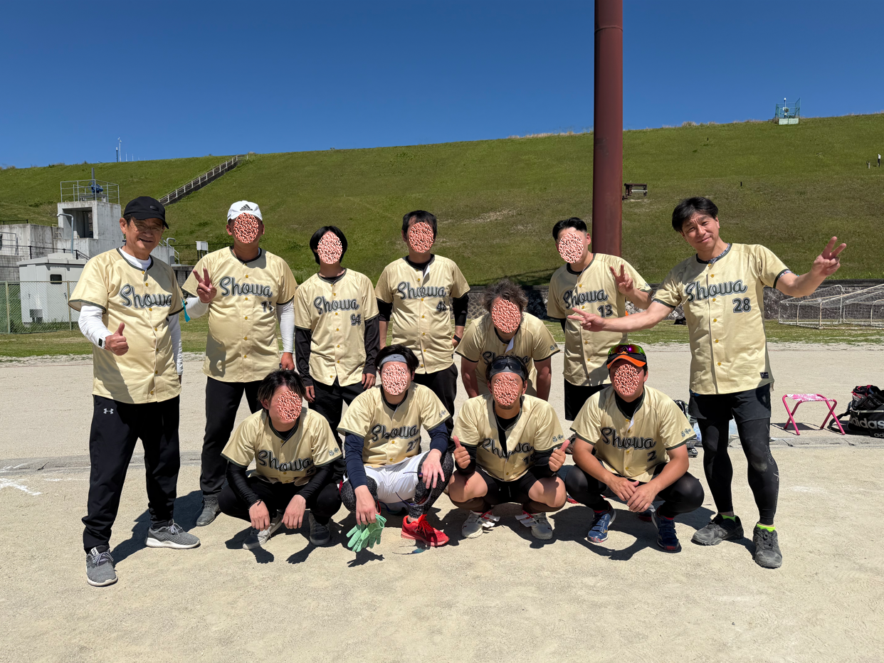 みよし市工業経済会第41回ソフトボール大会