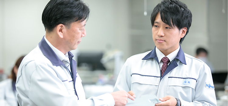 営業・調達