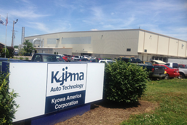 Kyowa America Corporation (KAC)
