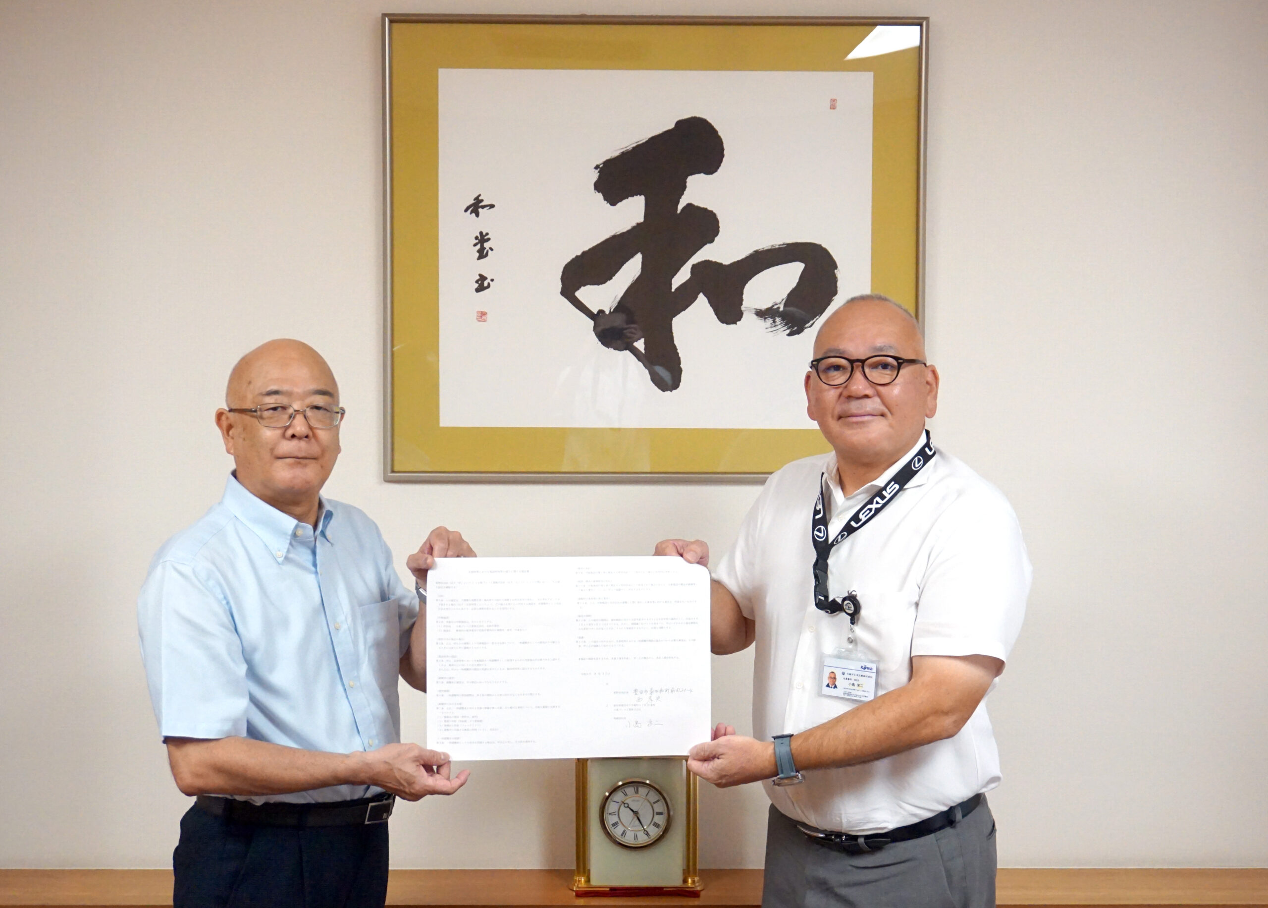 地元の工業高校生の企業内実習
